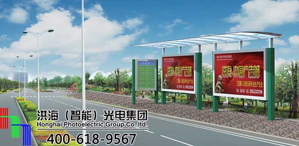 什么廣告適合投放在公交候車(chē)亭廣告燈箱？