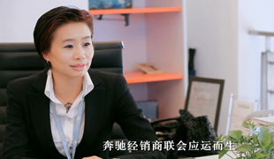 SPMP陳儀總裁微名片